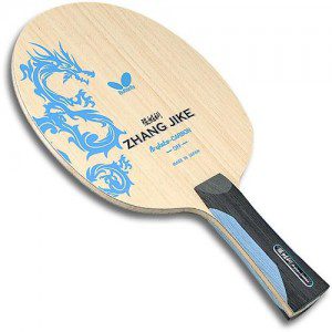 Butterfly Zhang Jike Arylate Carbon