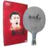Hao III
