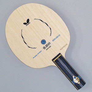 ZHANG ZIKE ALC Butterfly