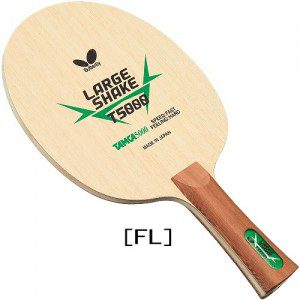 large shake t5000