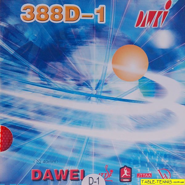Rubbers Dawei 388D 1