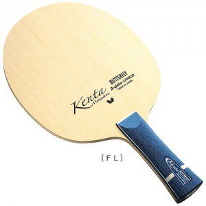 kenta alc