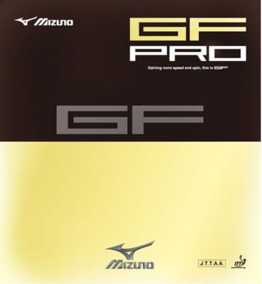 MIZUNO GF PRO (2)