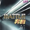 729 Battle I
