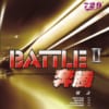729 Battle II