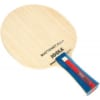 Mattenet All plus 500x500 1