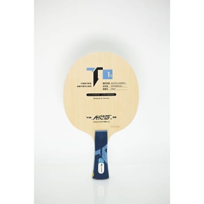 Cốt Vợt Yinhe T1s-2