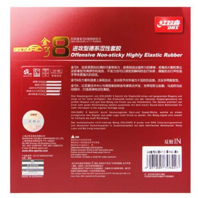 Mặt DHS Gold Arc 8 (3)