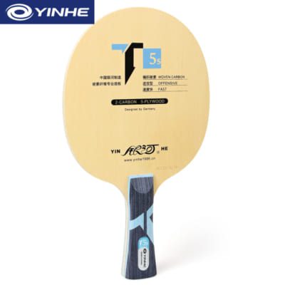 Cốt Vợt Yinhe T5s 1