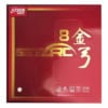 revetement dhs gold arc 8 500