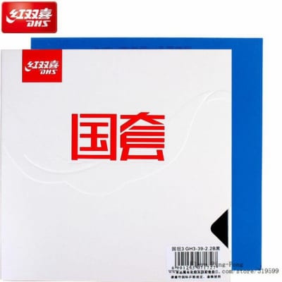 Mặt vợt H3 Hurricane National lót xanh (1)