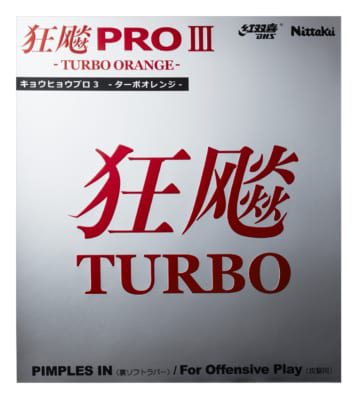 Mặt HURRICANE PRO 3 TURBO OGRANGE