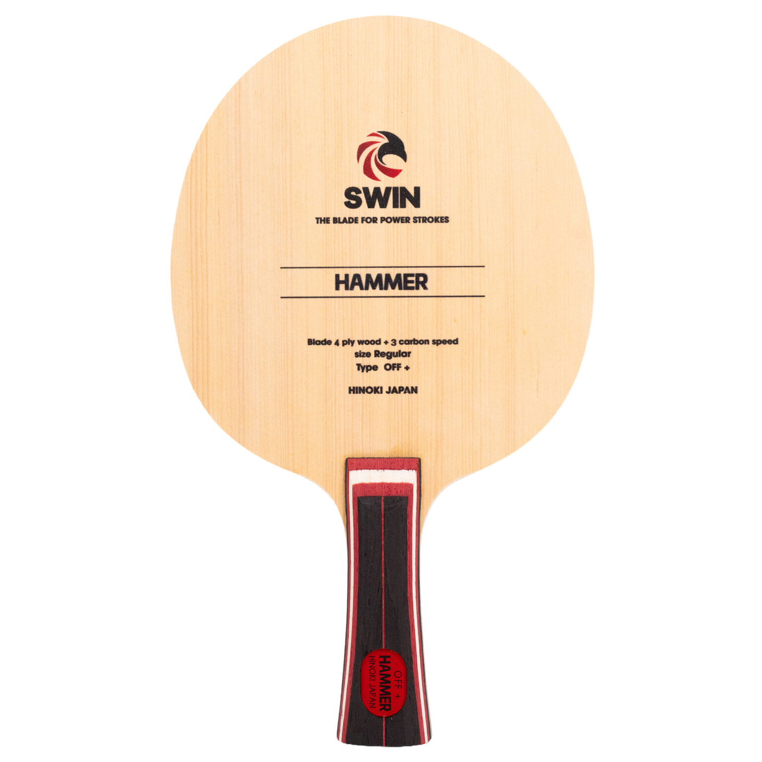 vot hammer 1