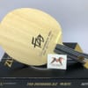 Cốt Vợt Fan Zhendong ZLC-Hàng Nội Địa Nhật 100%